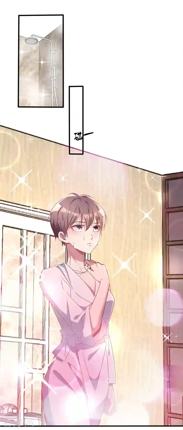 纯情陆少第253话 宁宁和宗少要开车？