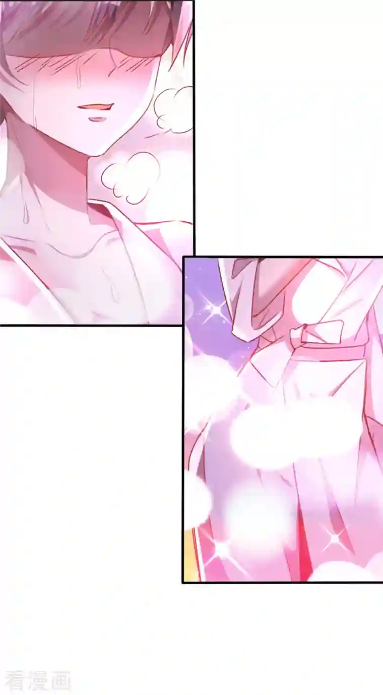 纯情陆少第253话 宁宁和宗少要开车？