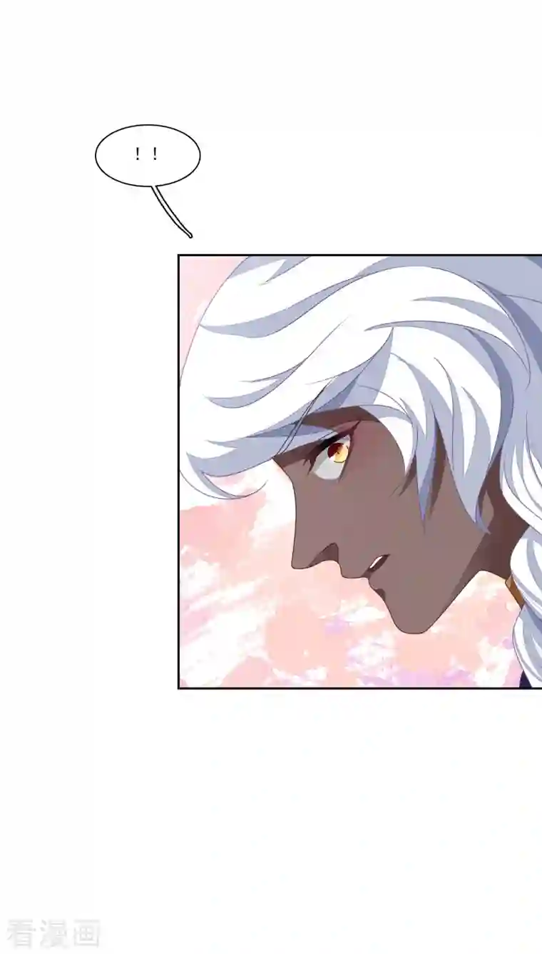 穿回古代做国宝第190话 中计了