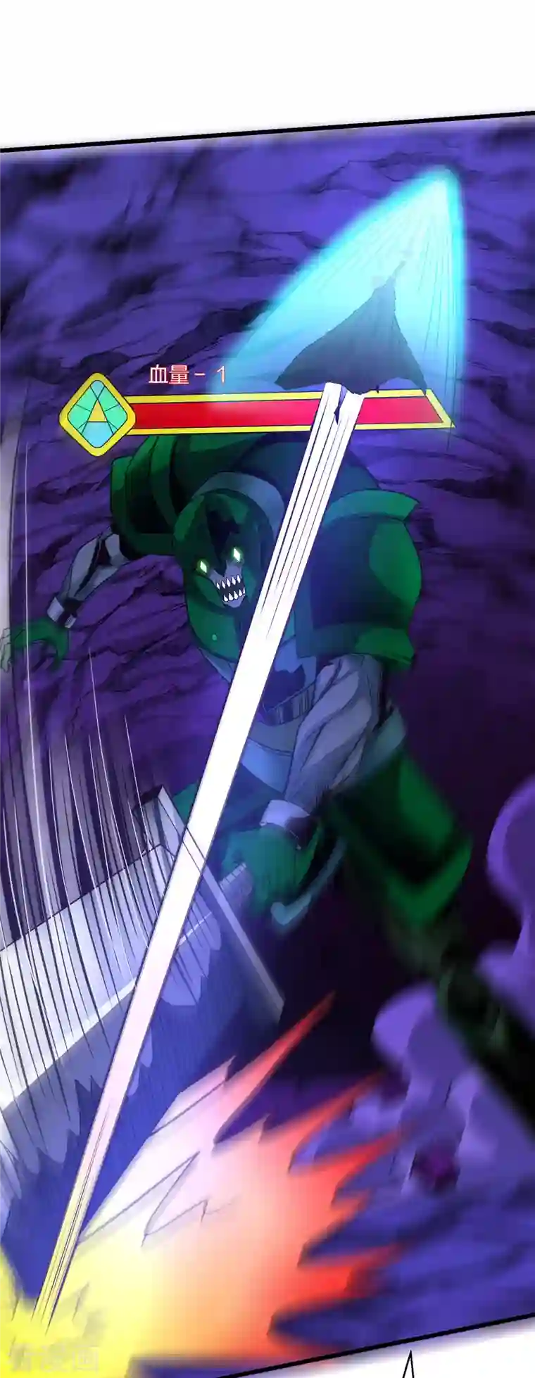 剑舞第209话 关于过去的我