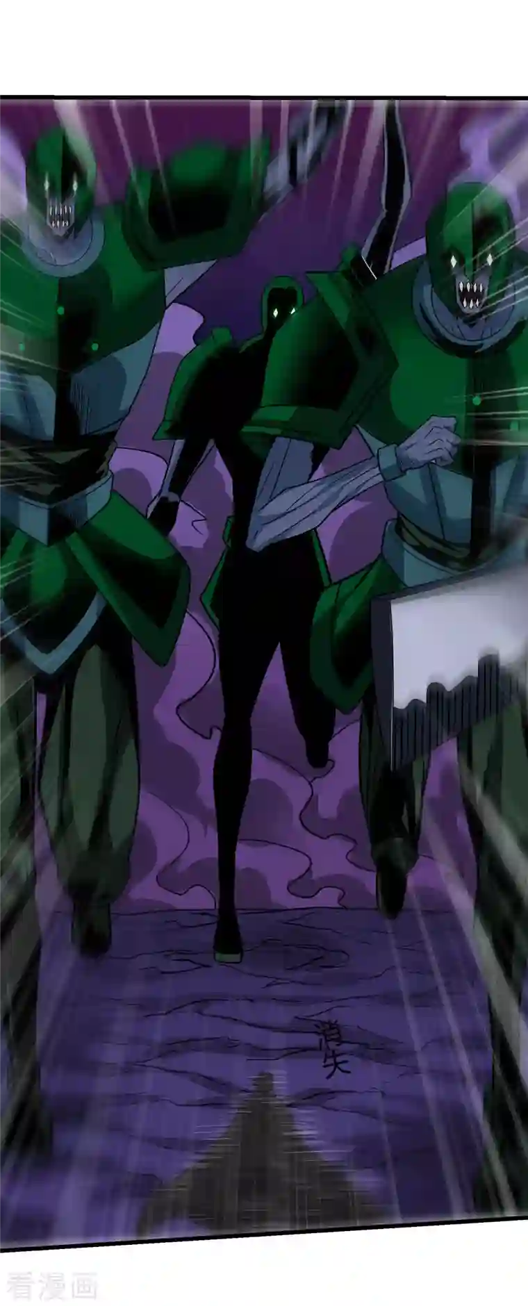 剑舞第209话 关于过去的我