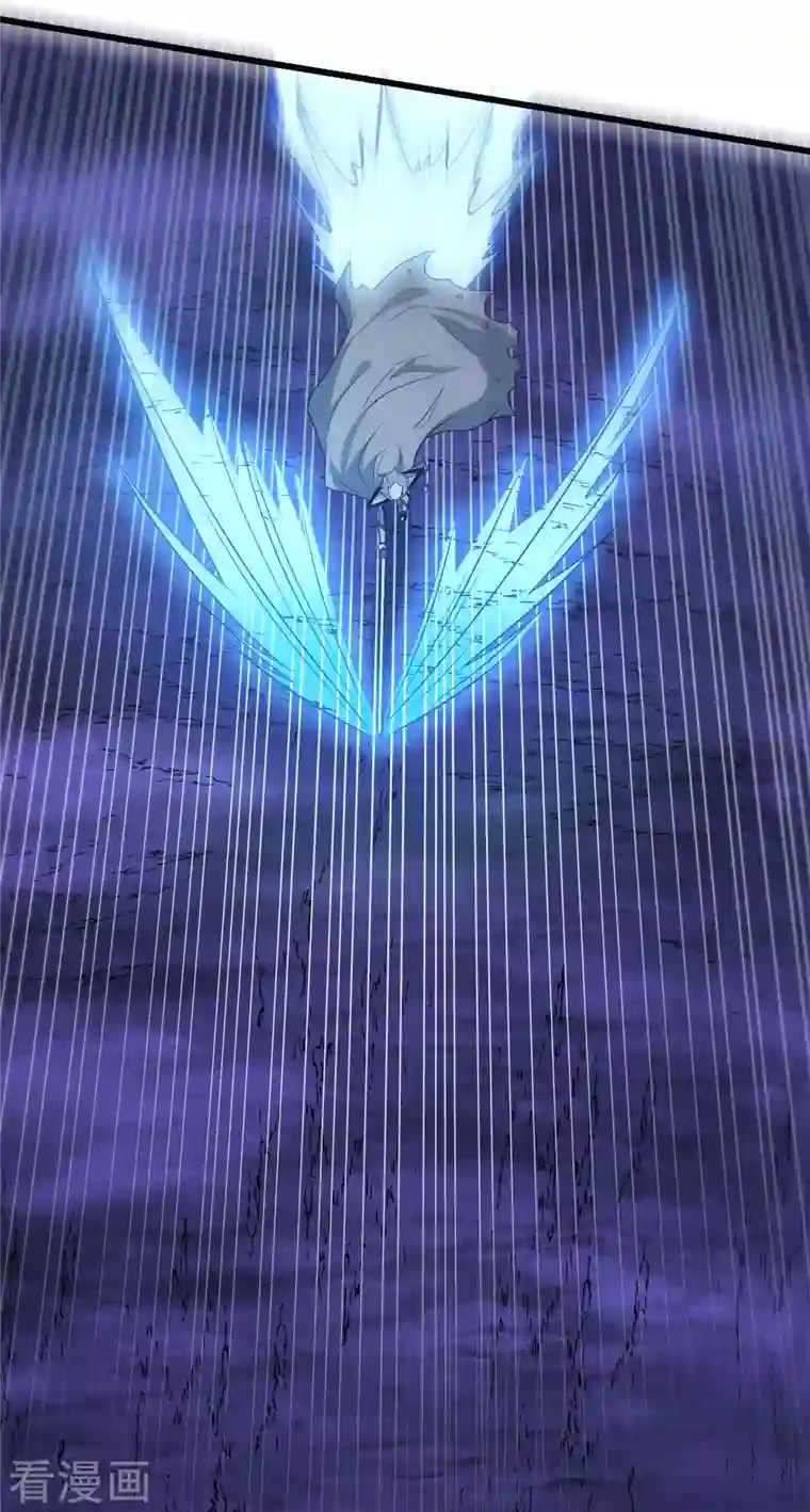 剑舞第211话 分化