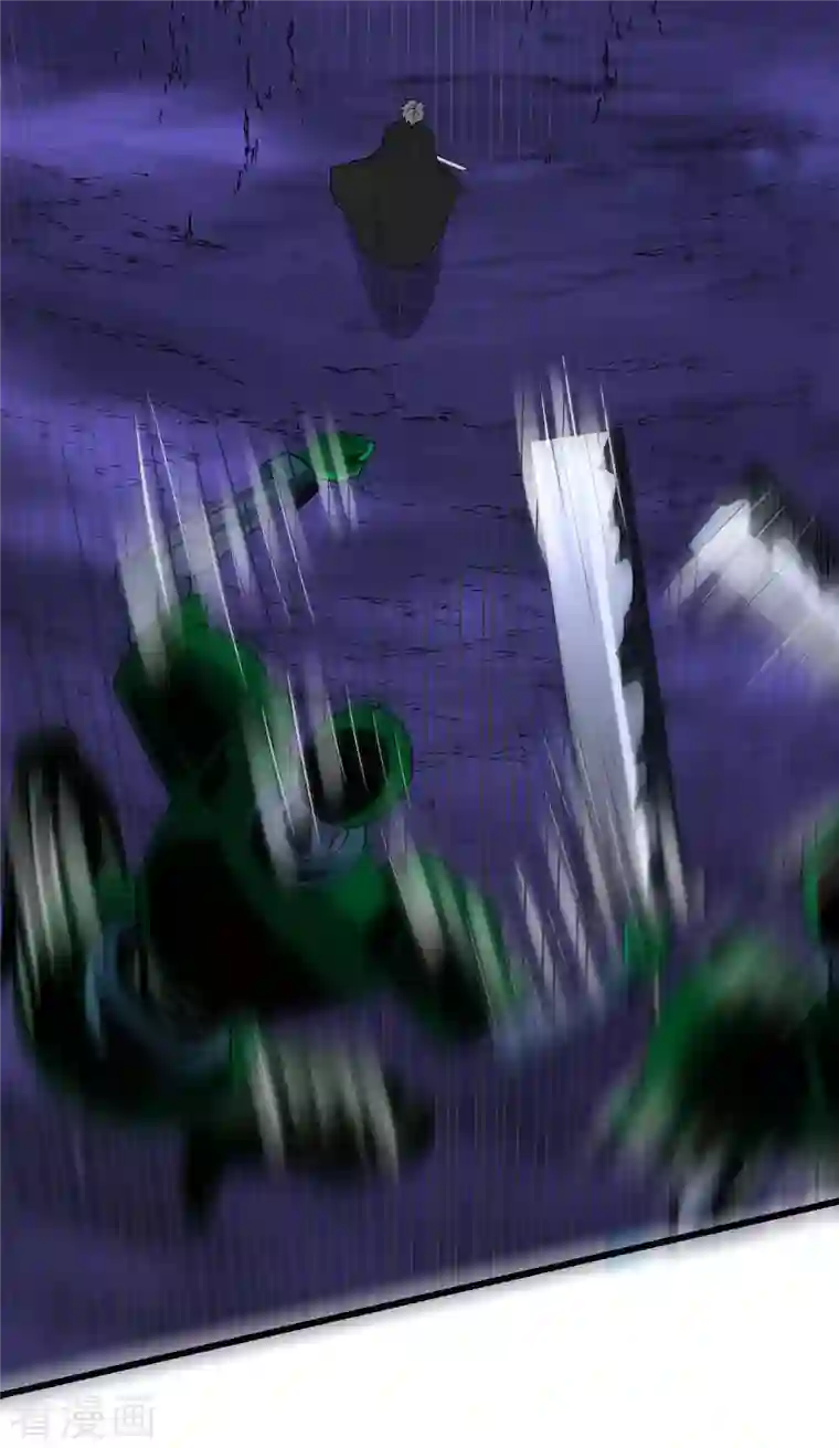 剑舞第211话 分化