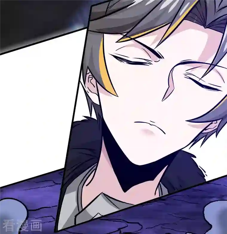 剑舞第211话 分化