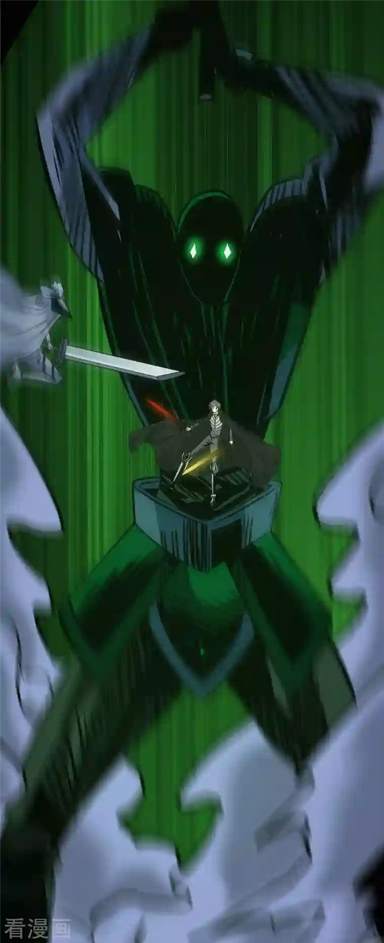 剑舞第211话 分化