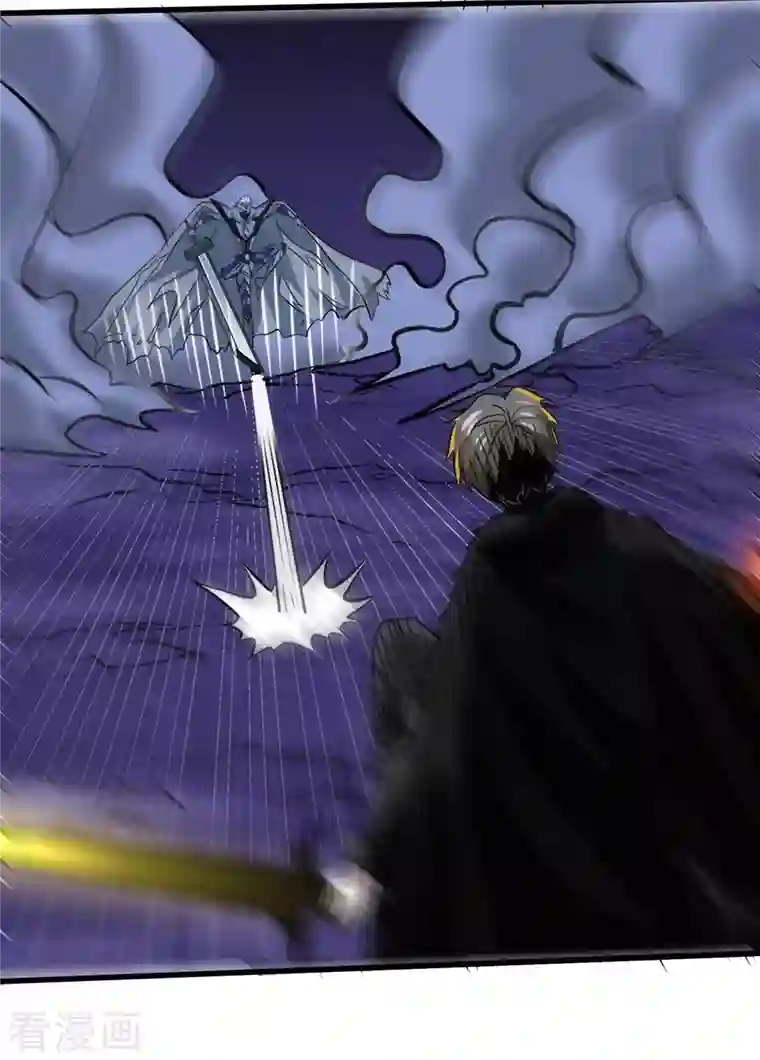 剑舞第211话 分化