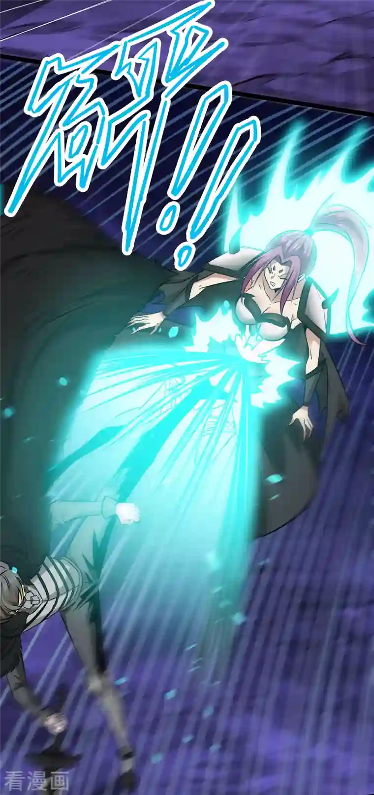 剑舞第211话 分化