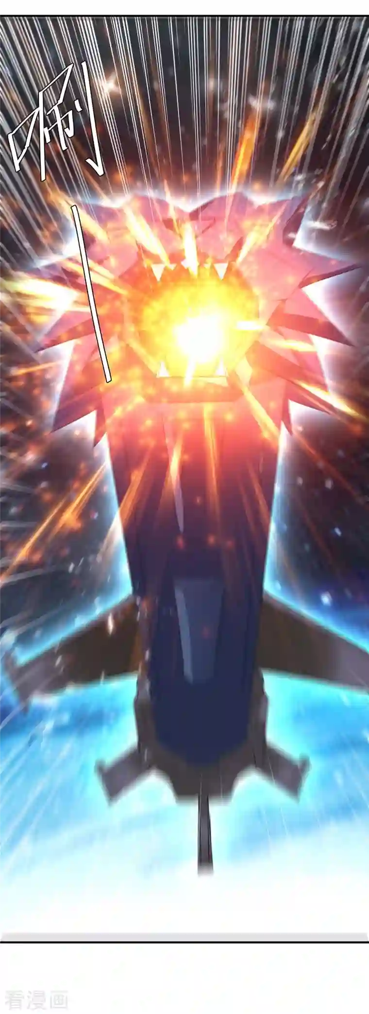 最强升级第240话 虎鲨军团