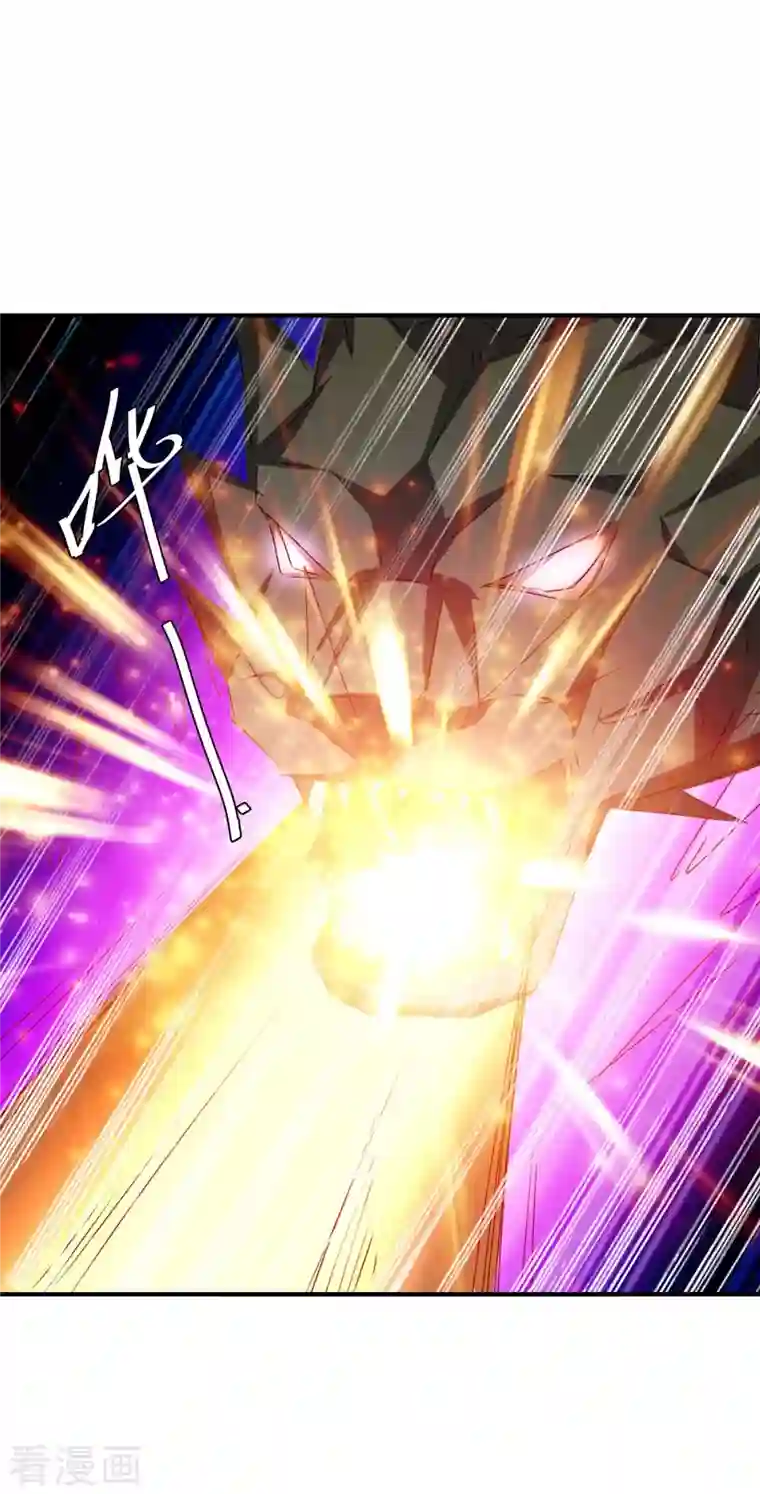 最强升级第240话 虎鲨军团