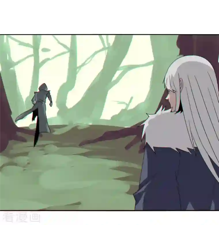 剑仁第152话 跨服