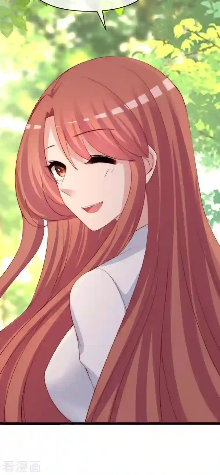 渣男总裁别想逃第307话 也许我柳依依配不上他！