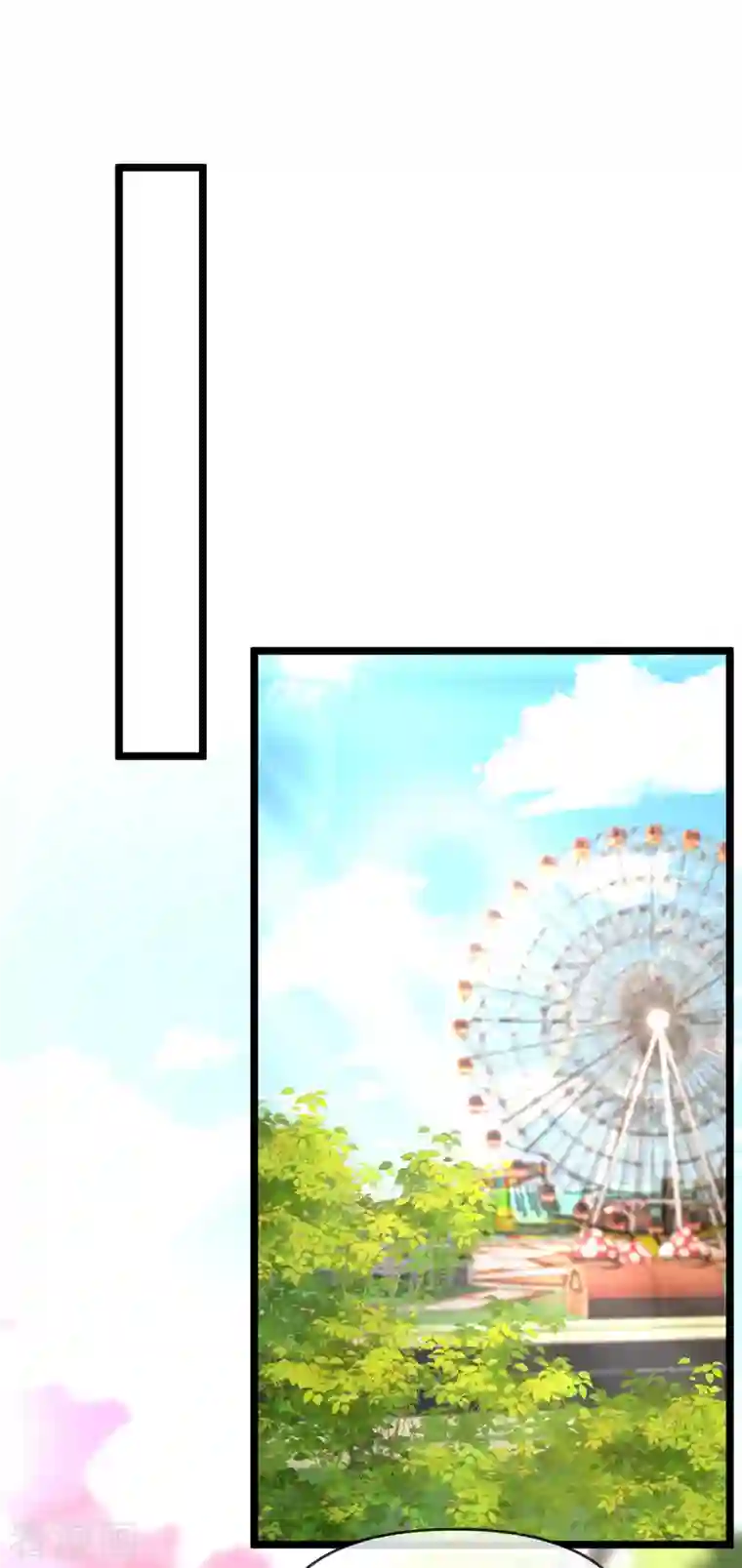 渣男总裁别想逃第307话 也许我柳依依配不上他！