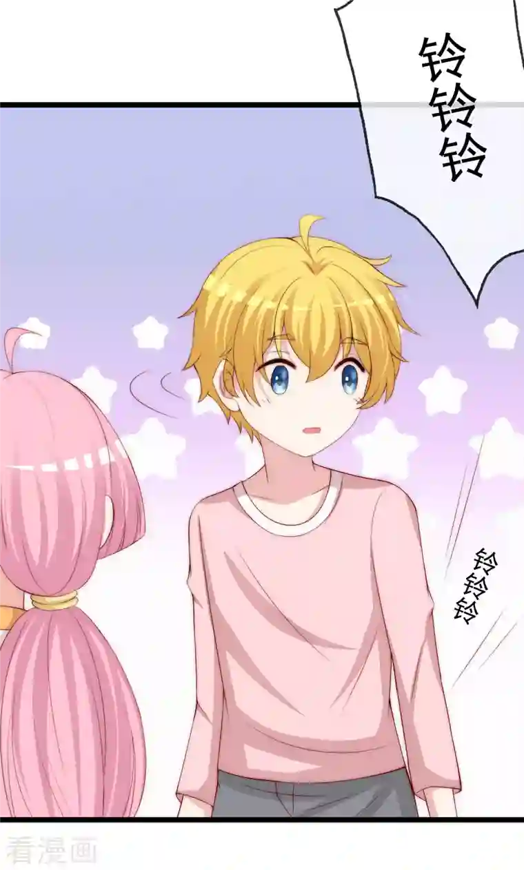 渣男总裁别想逃第307话 也许我柳依依配不上他！