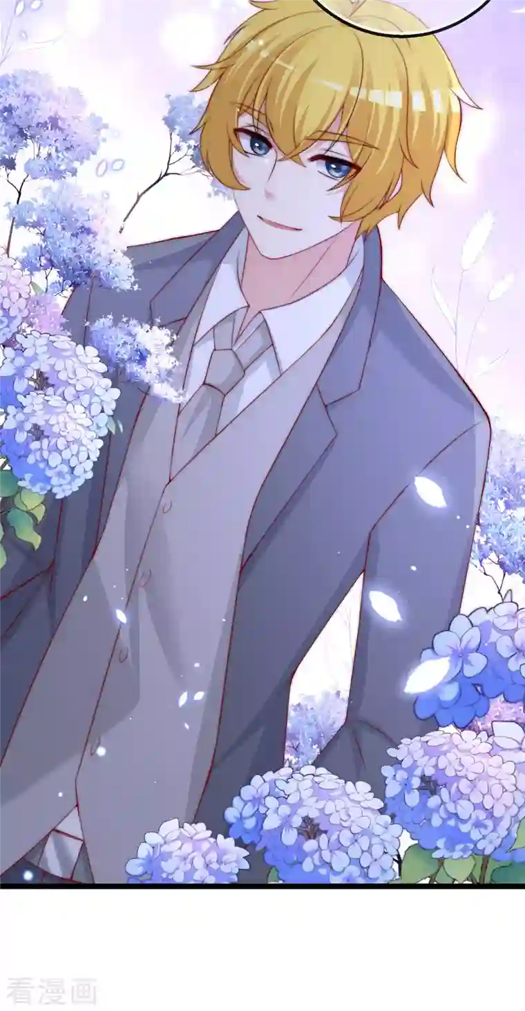 渣男总裁别想逃第307话 也许我柳依依配不上他！