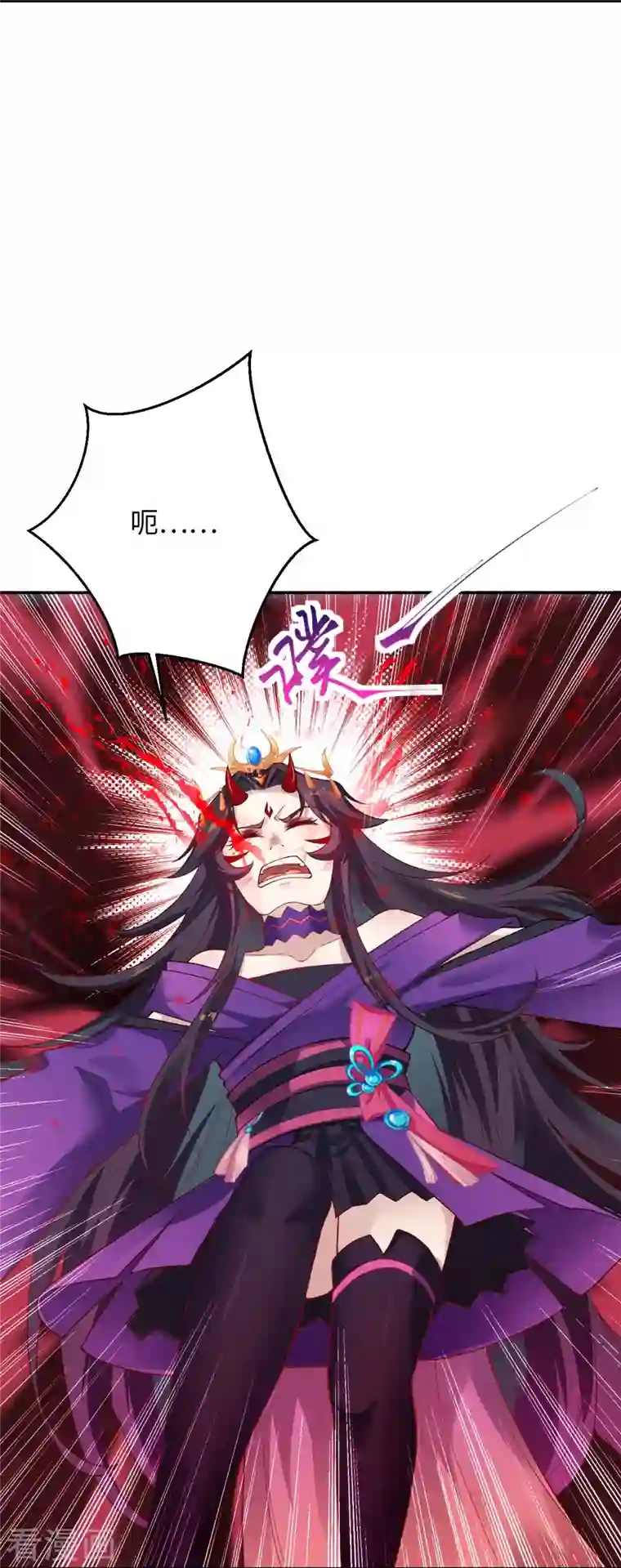 逆天邪神第371话 绝地