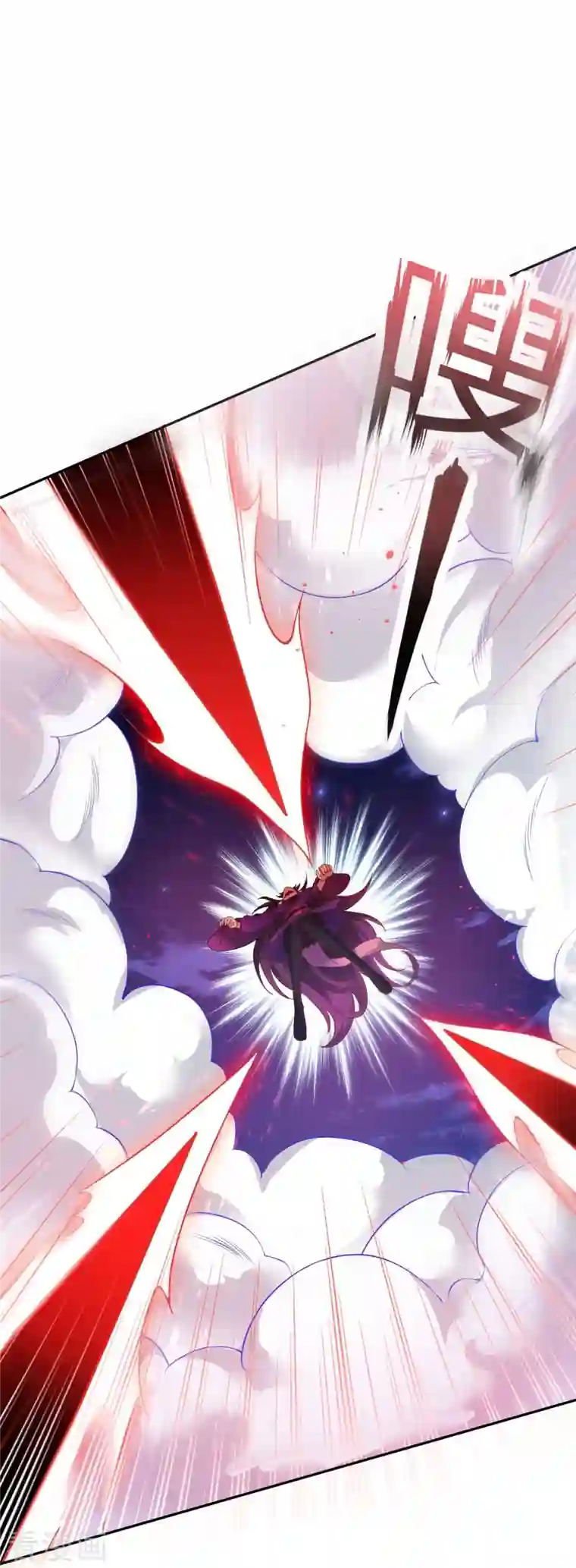 逆天邪神第371话 绝地