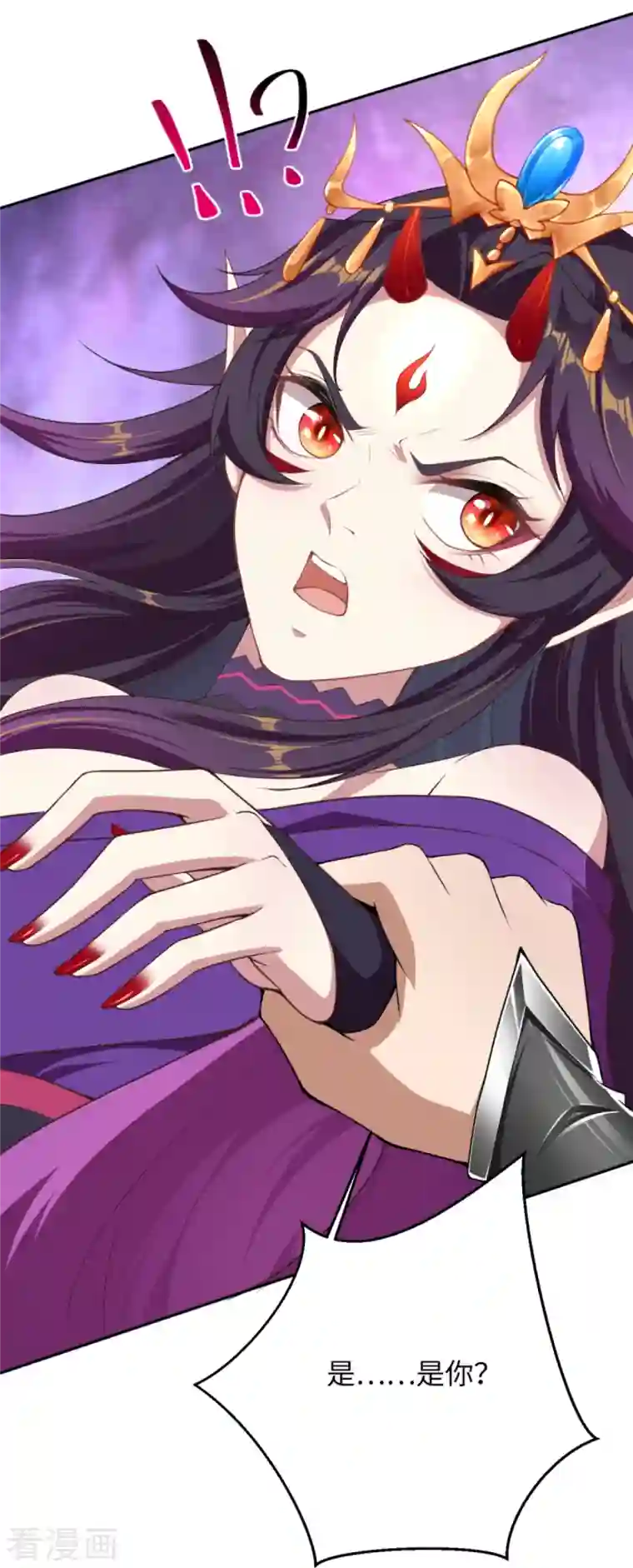 逆天邪神第371话 绝地