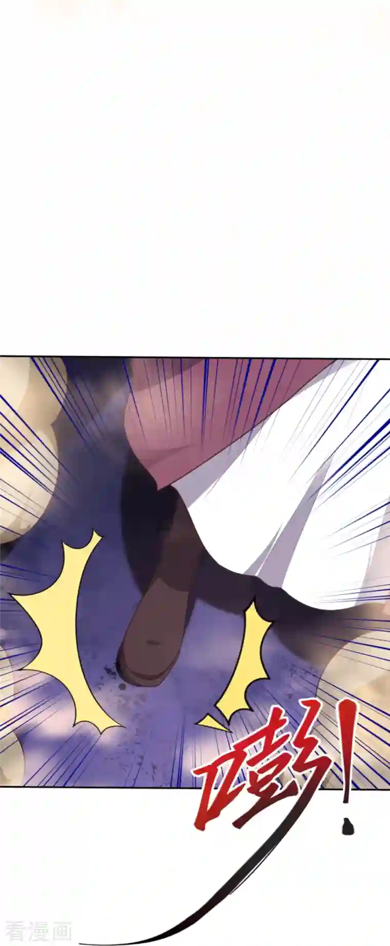 逆天邪神第371话 绝地