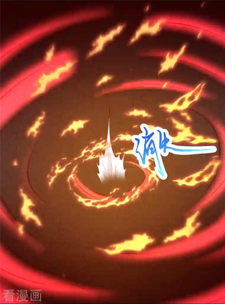 逆天邪神第371话 绝地