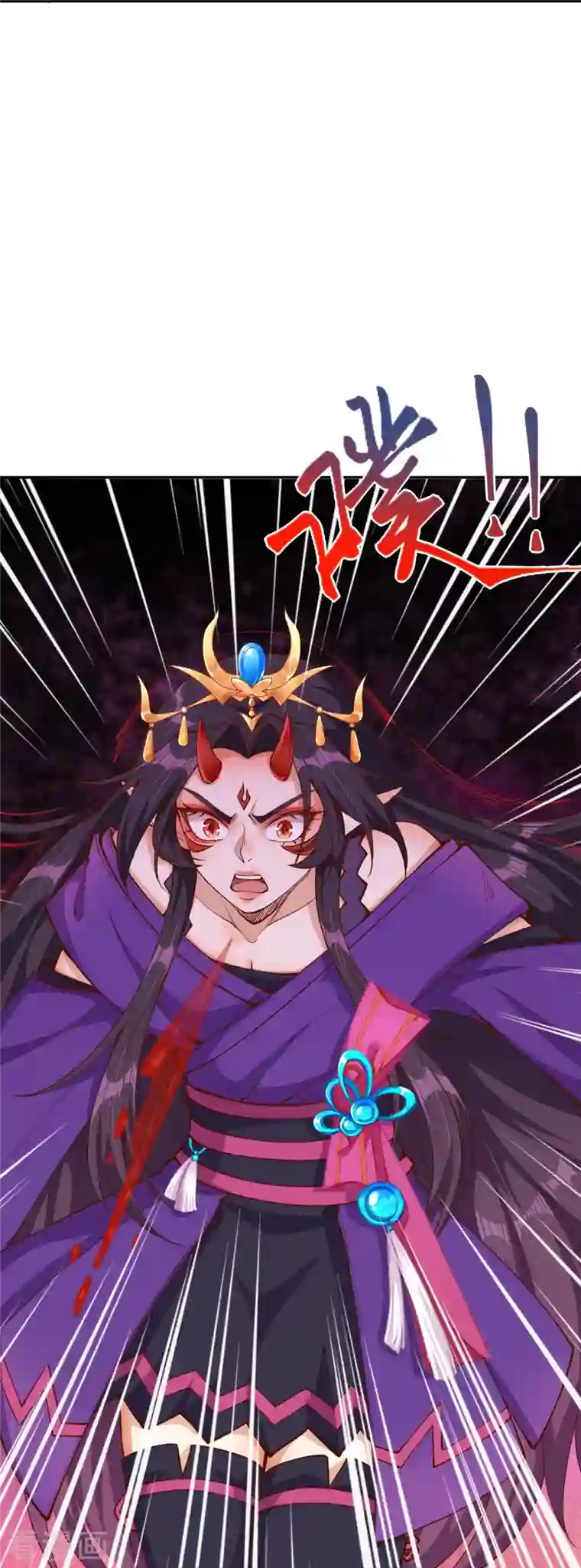 逆天邪神第371话 绝地