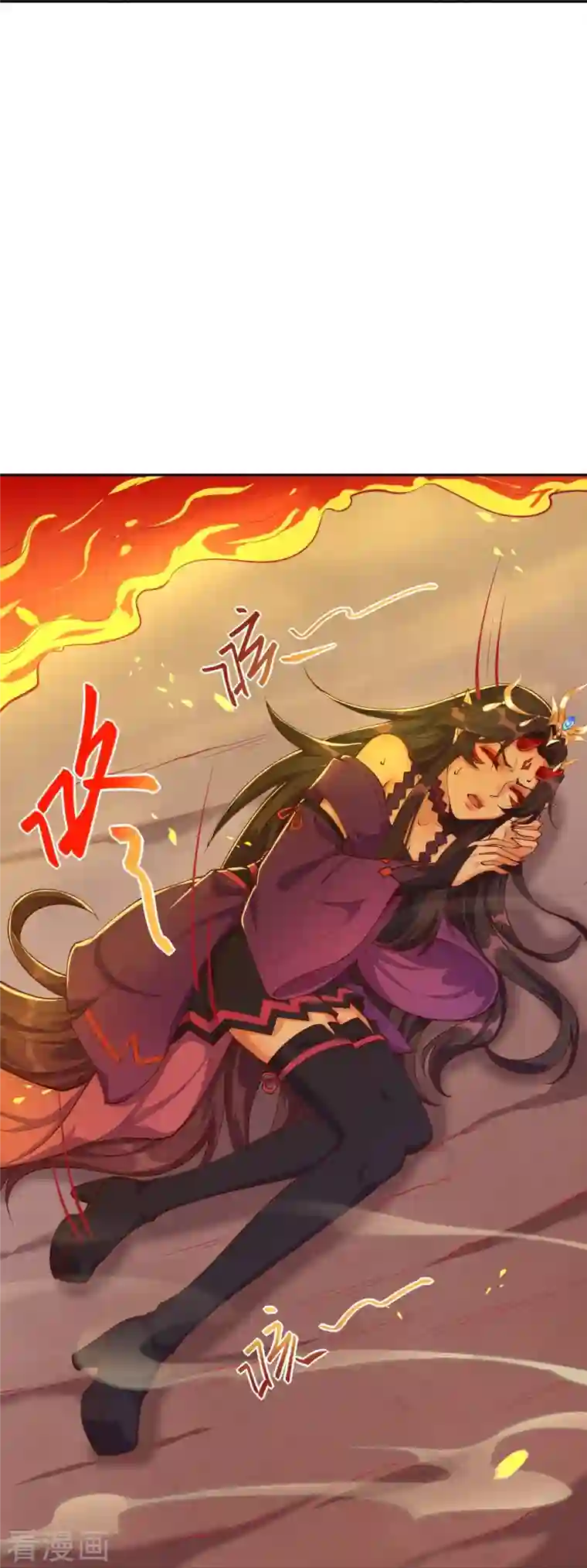 逆天邪神第371话 绝地