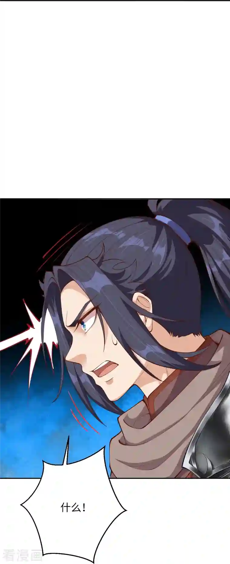 逆天邪神第371话 绝地