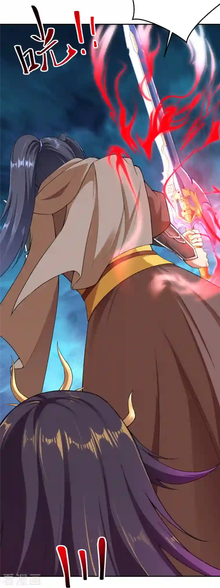 逆天邪神第371话 绝地