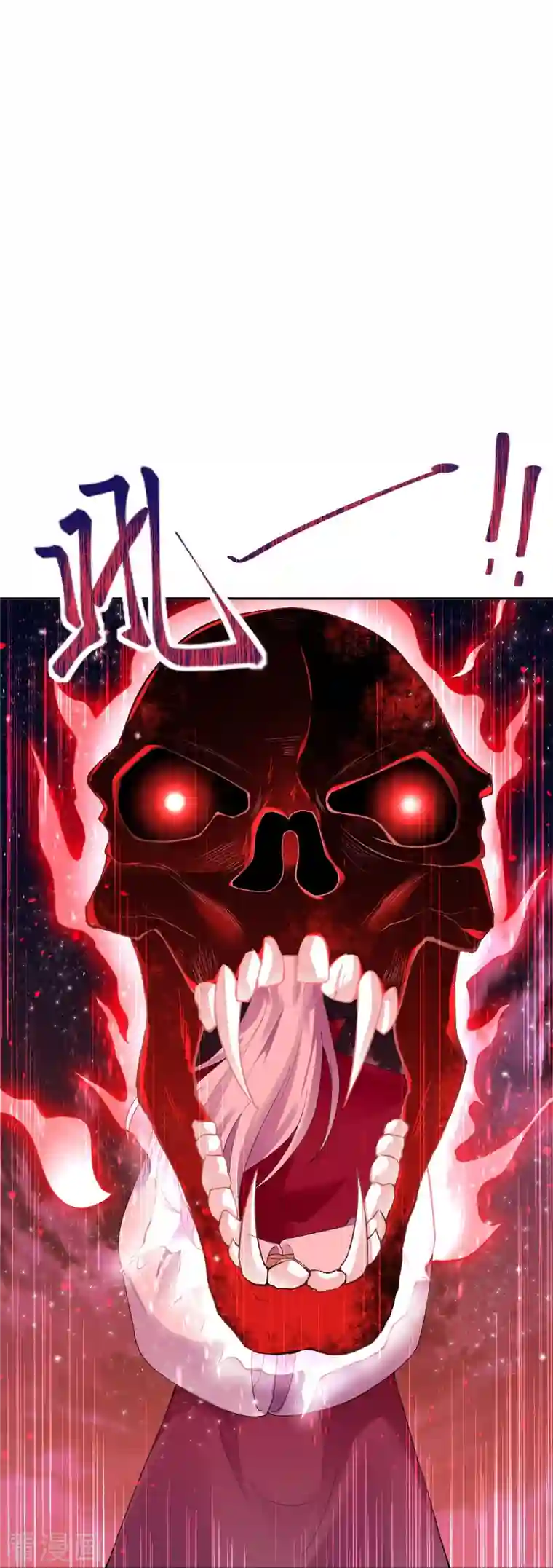 逆天邪神第371话 绝地