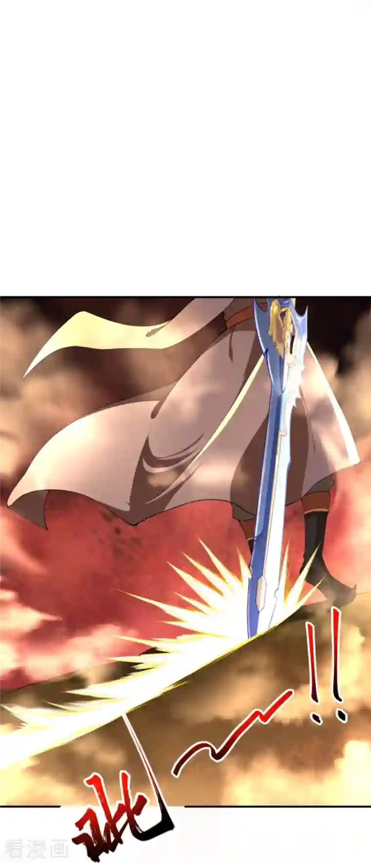 逆天邪神第372话 千万要抓紧我