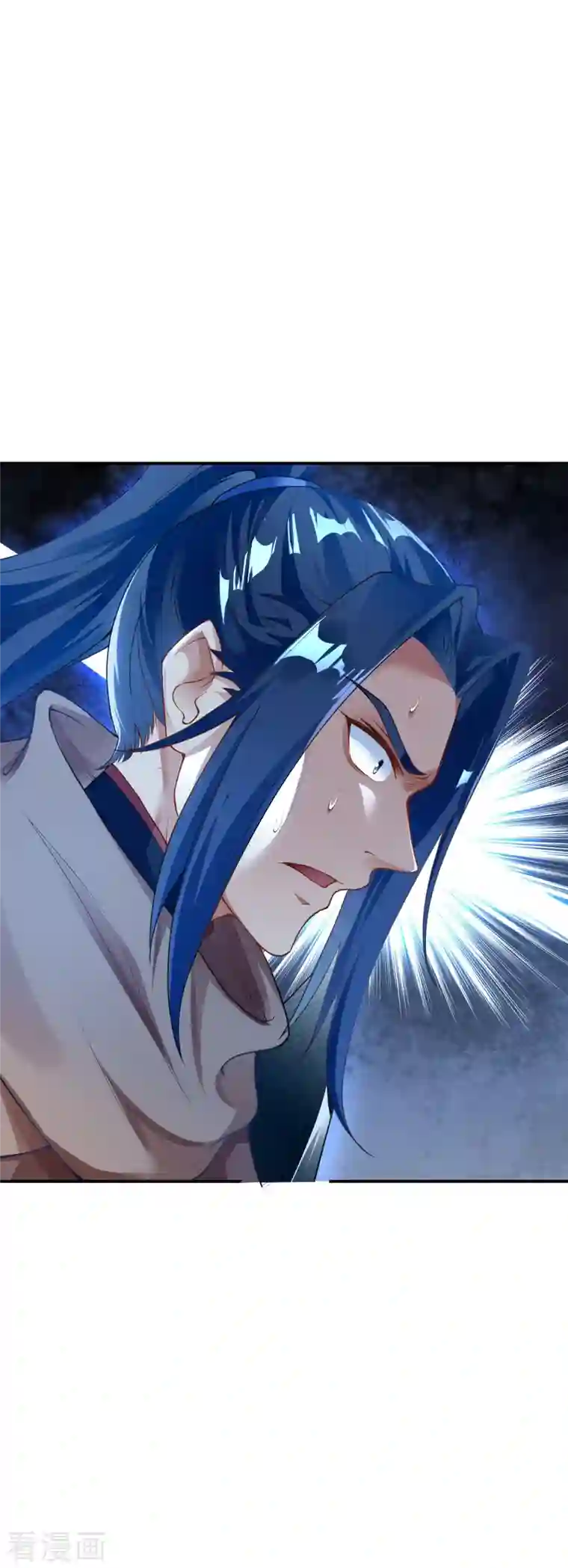 逆天邪神第372话 千万要抓紧我