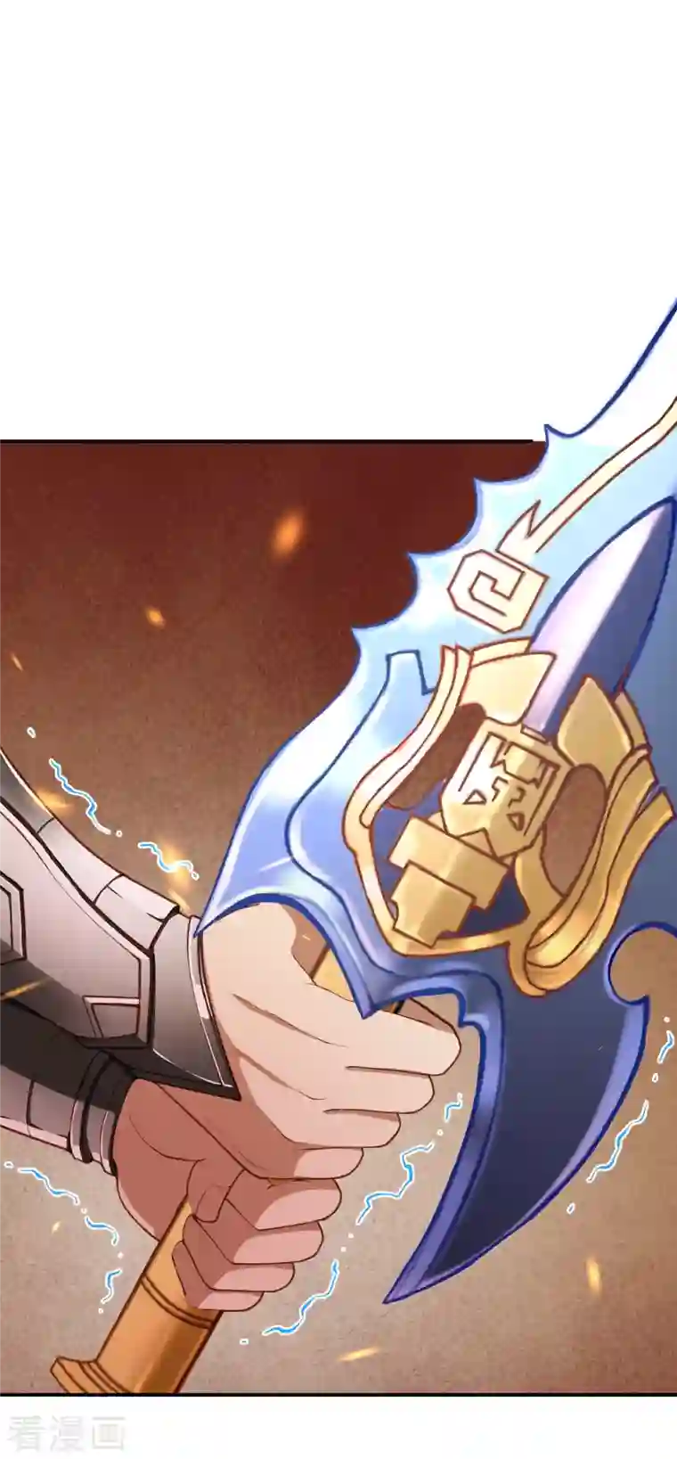 逆天邪神第372话 千万要抓紧我