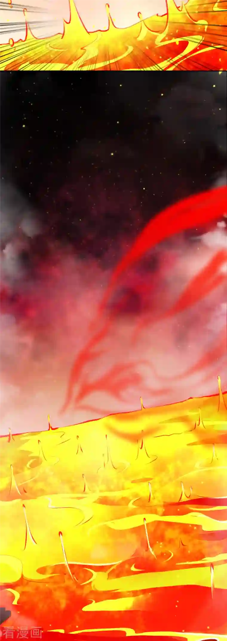 逆天邪神第372话 千万要抓紧我