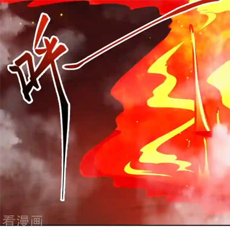 逆天邪神第372话 千万要抓紧我