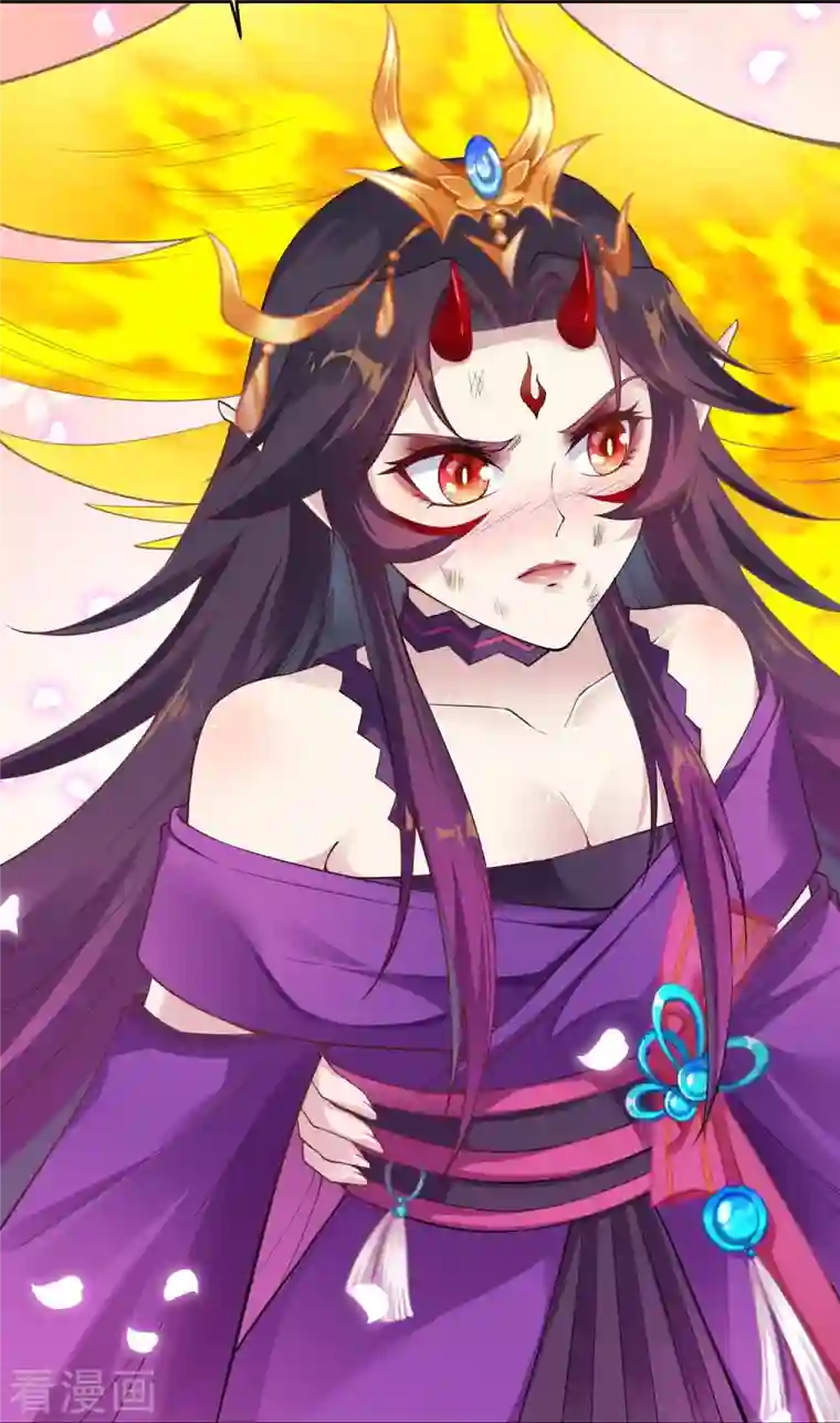 逆天邪神第372话 千万要抓紧我