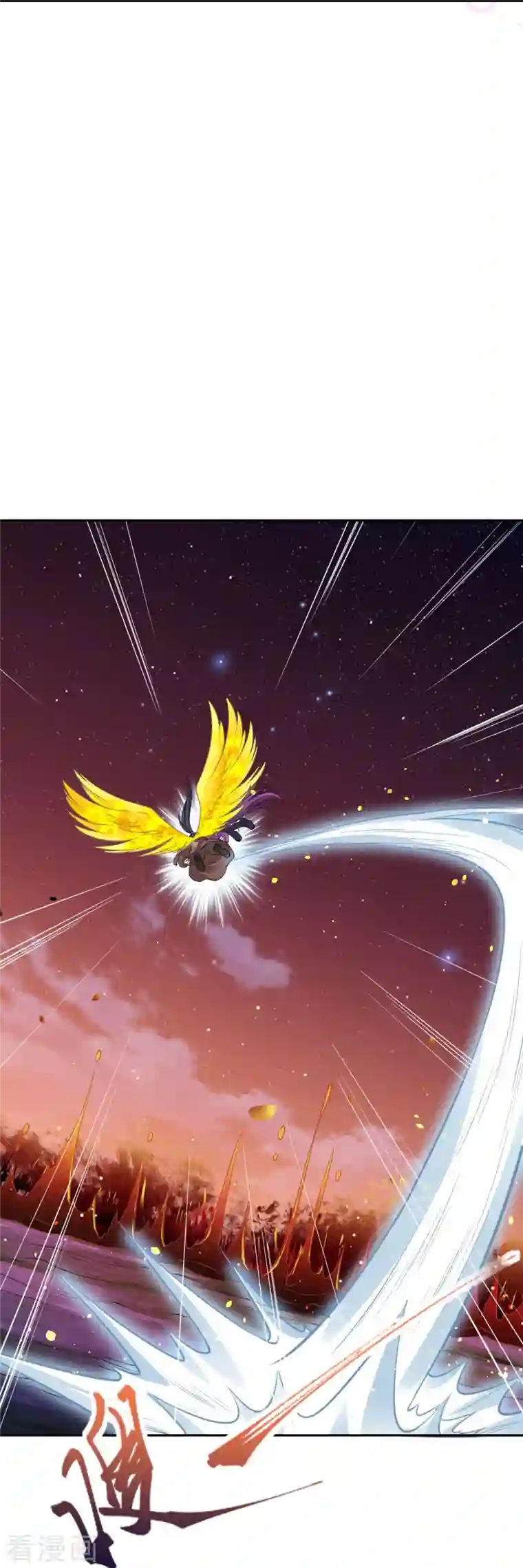 逆天邪神第372话 千万要抓紧我