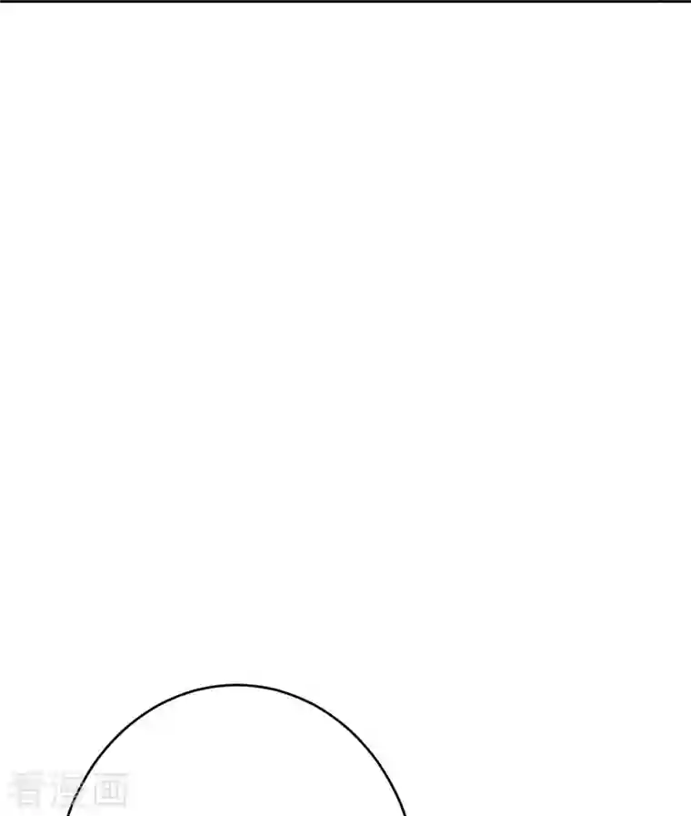 逆天邪神第372话 千万要抓紧我