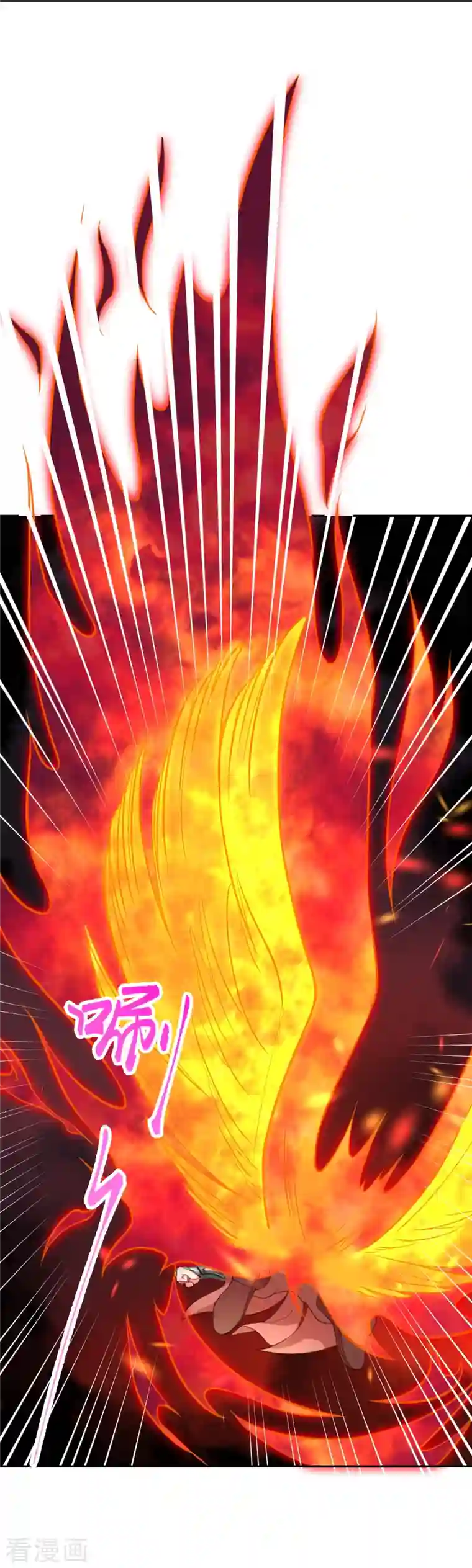 逆天邪神第372话 千万要抓紧我