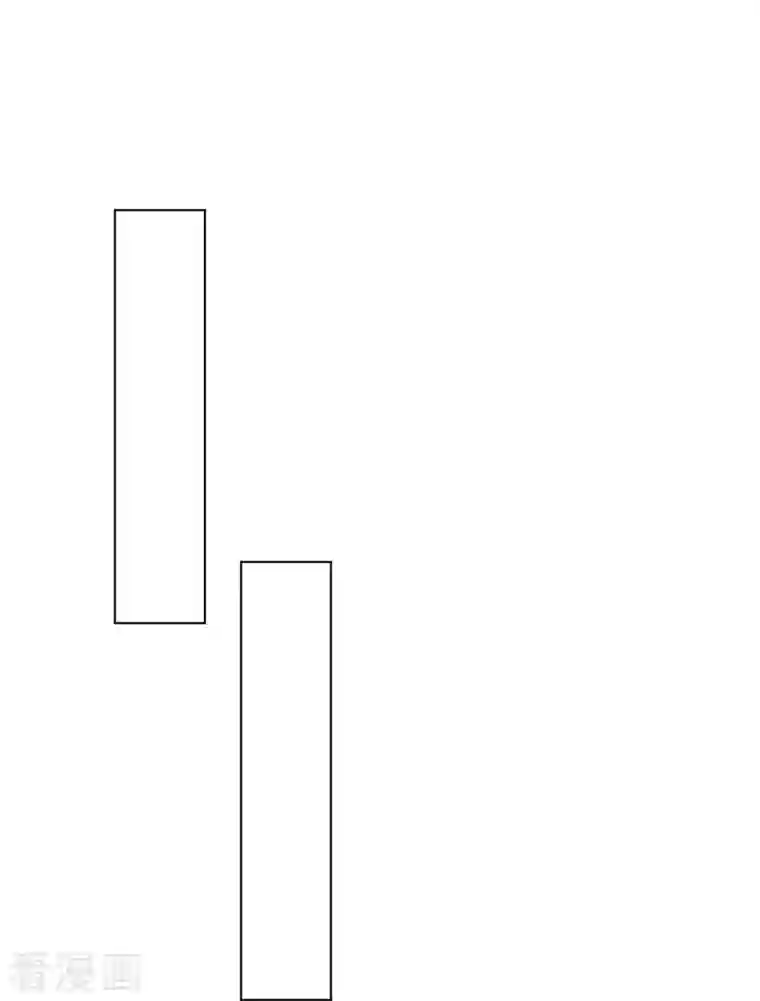一等家丁第254话 鸿门宴