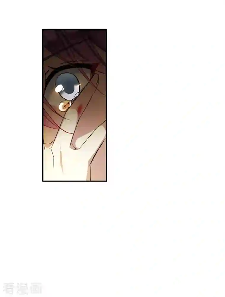 上国赋之千堆雪第241话 崖底2