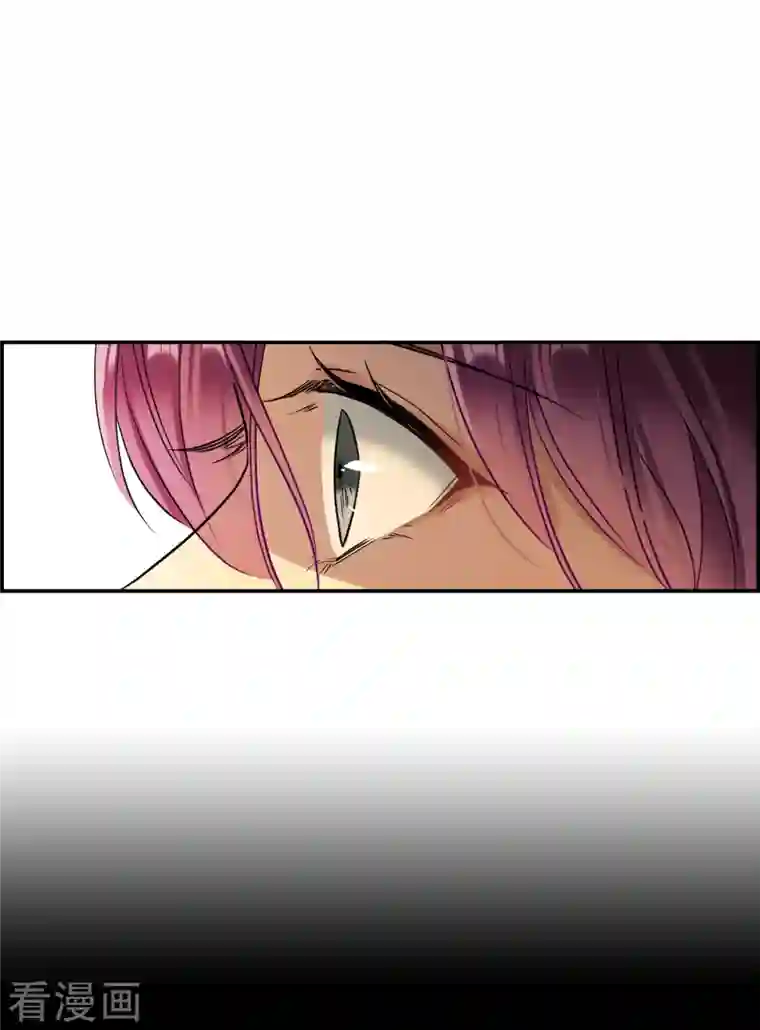 上国赋之千堆雪第241话 崖底2