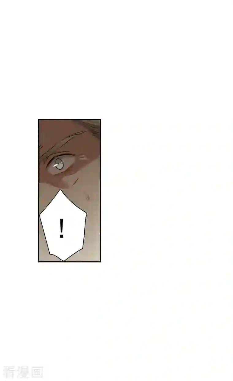 上国赋之千堆雪第242话 崖底3