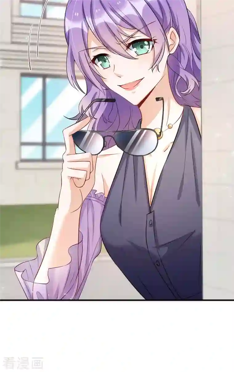 我爹地人设崩了第118话 绑架计划