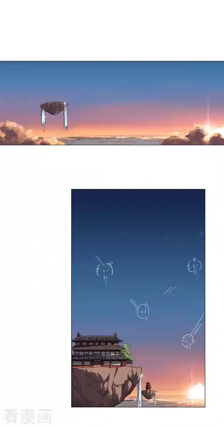 修仙者大战超能力第104话 我们回来啦！