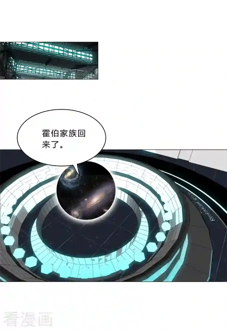 修仙者大战超能力第104话 我们回来啦！