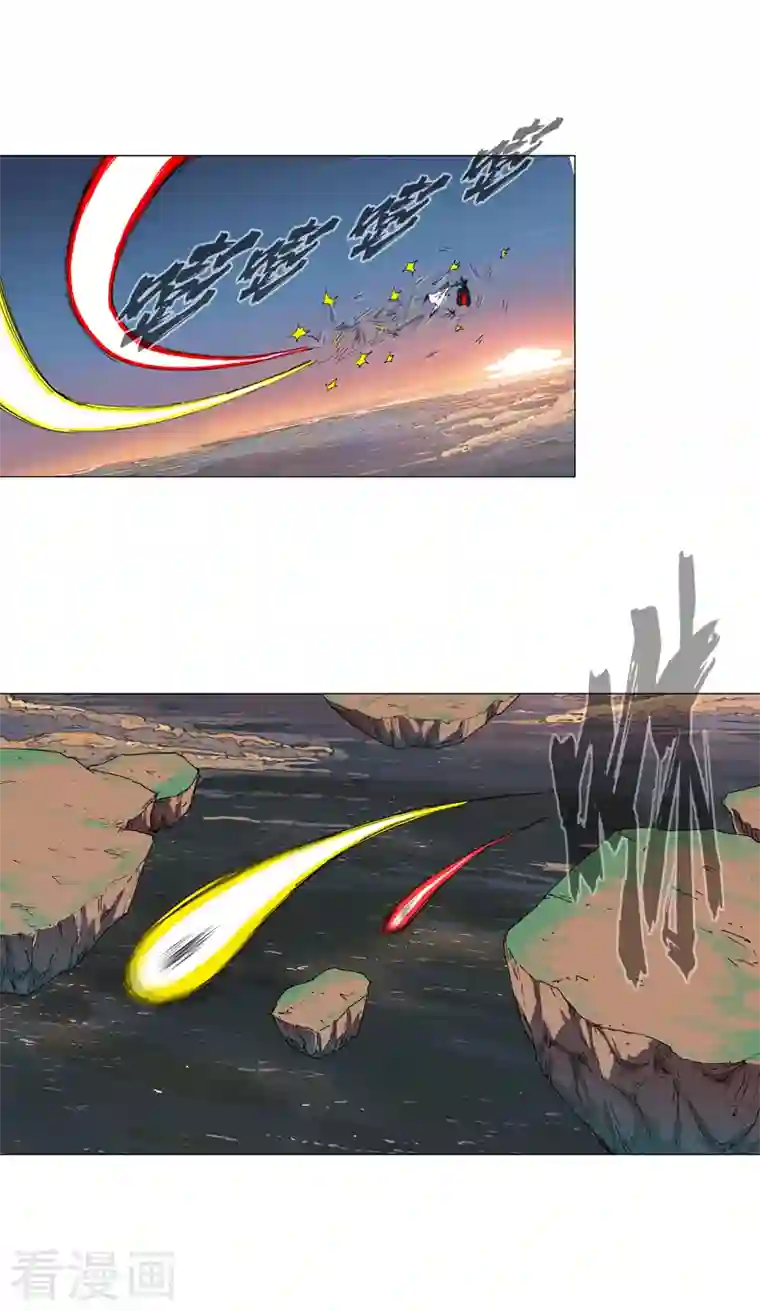 修仙者大战超能力第104话 我们回来啦！