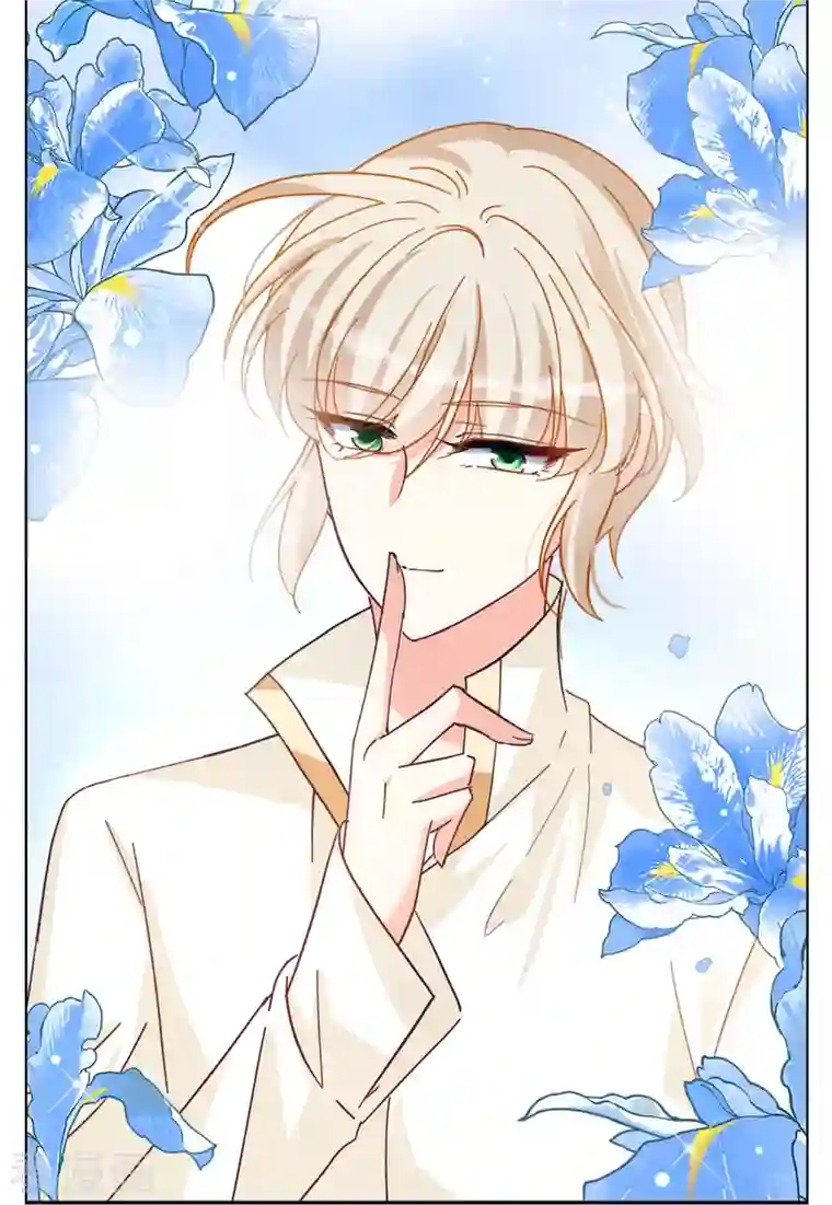 她来了，请趴下第152话 渣男就是欠虐3