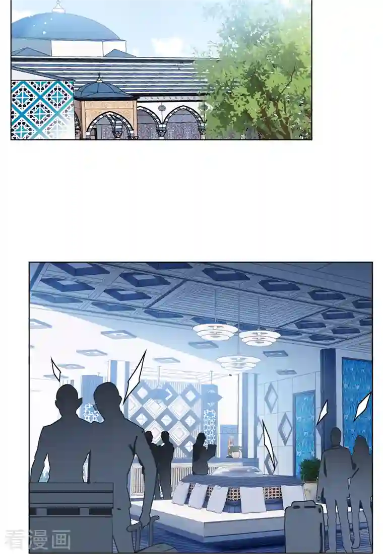 她来了，请趴下第152话 渣男就是欠虐3