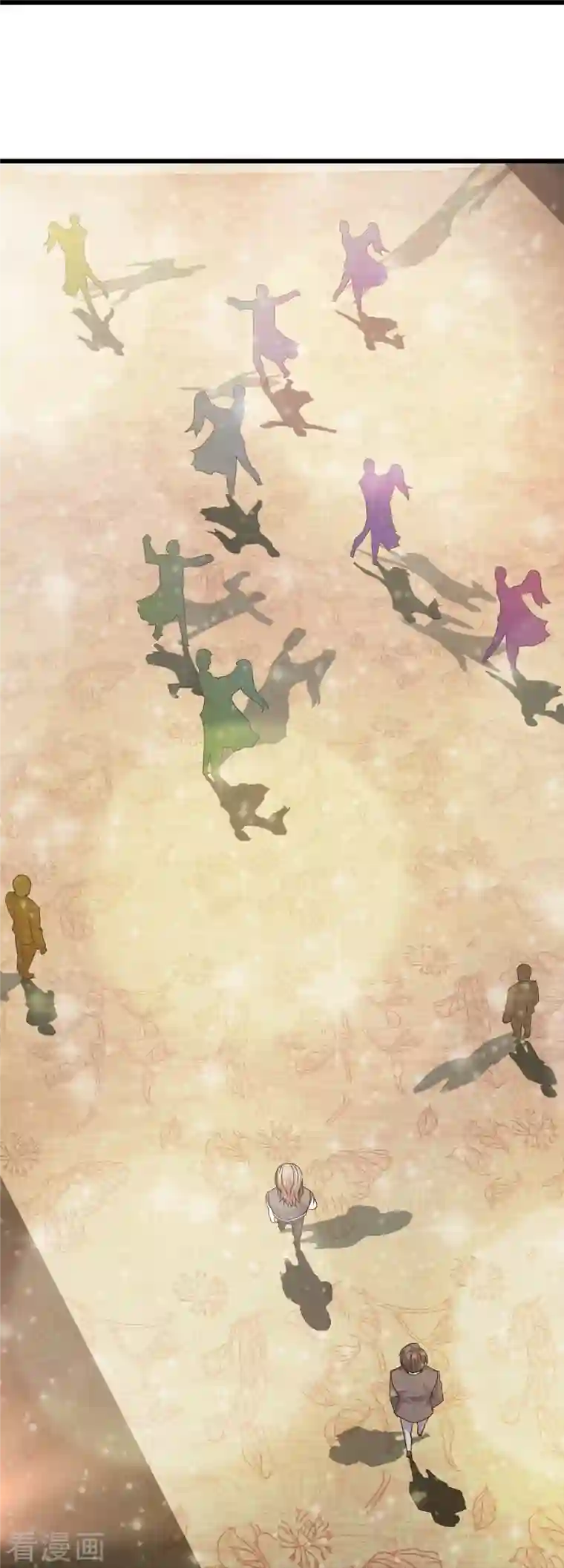 我是无双战神第126话 请叫战爷爷