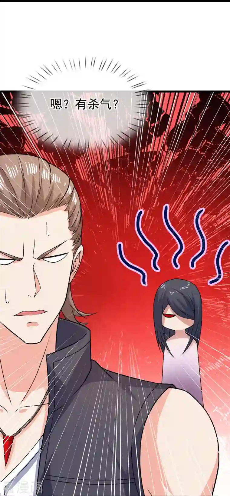 我是无双战神第126话 请叫战爷爷