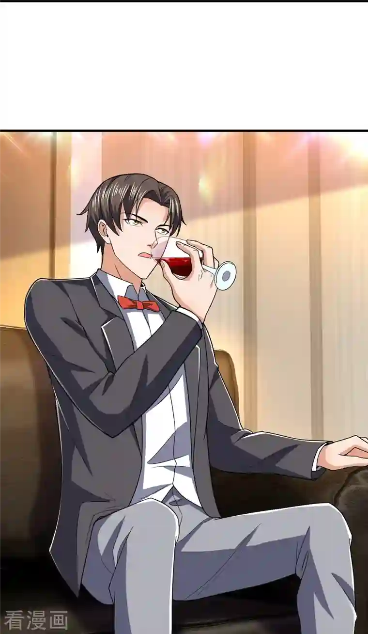 我是无双战神第127话 狗眼看人低